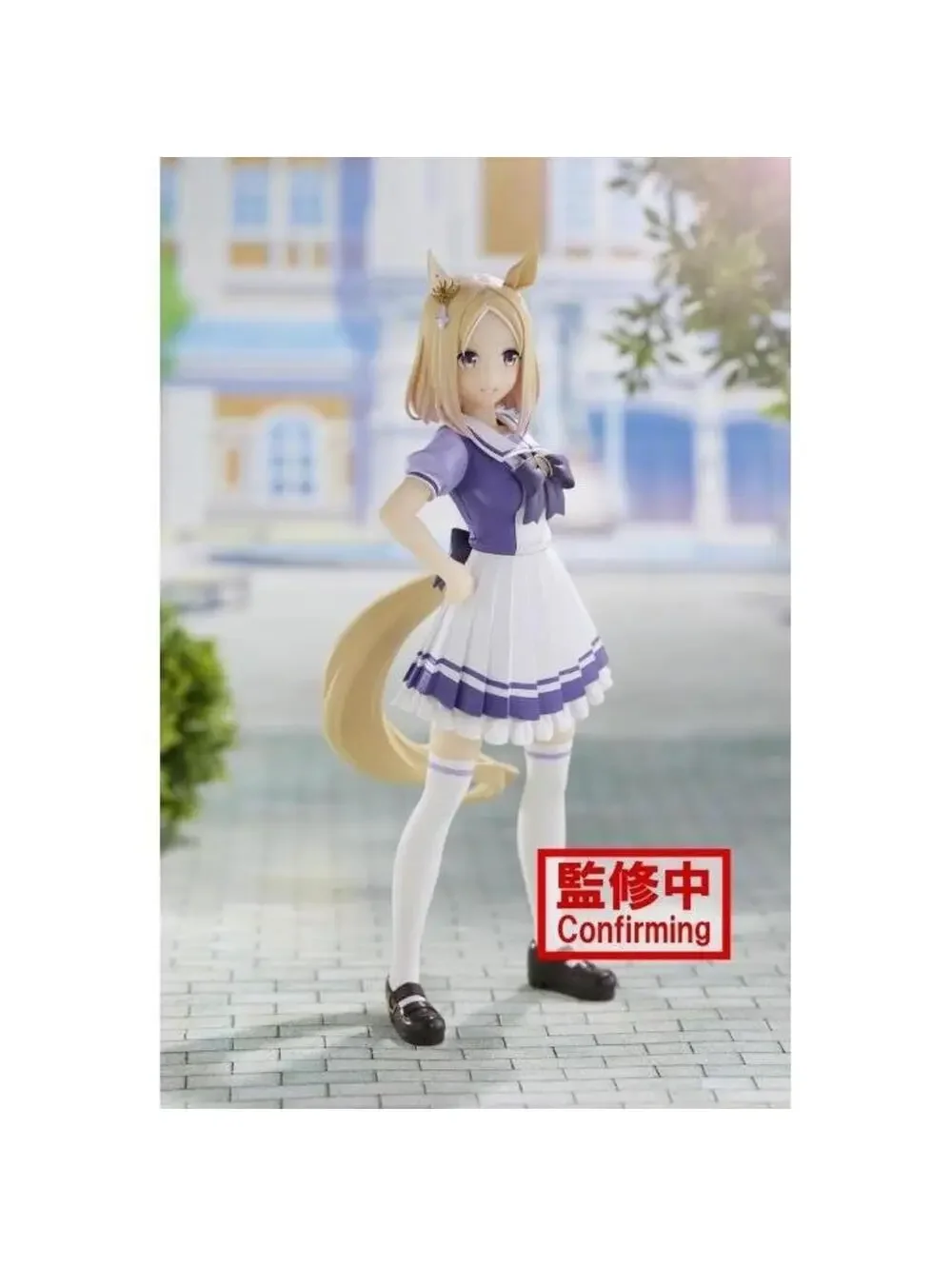 Banpresto Uma Musume Pretty Derby Narita Top Road Figure Tracen Uniform US Sellr